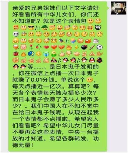ࣺ