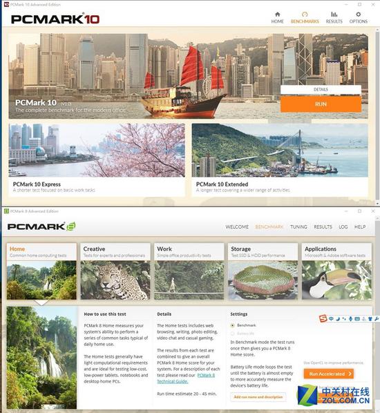 整机评测工具大革命 PCMARK 10初解析|PCM