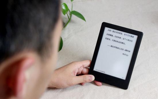 Kindle X 咪咕体验:文艺神器居然可以看网文了