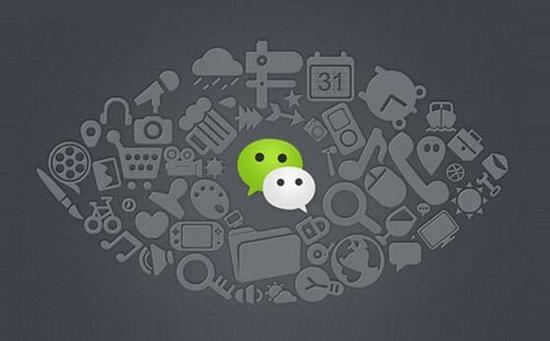 腾讯针对微信推出的清理小功能,你用得到吗?|腾