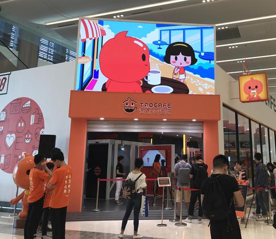 阿里布局无人零售店 物联网支付成新零售入门船