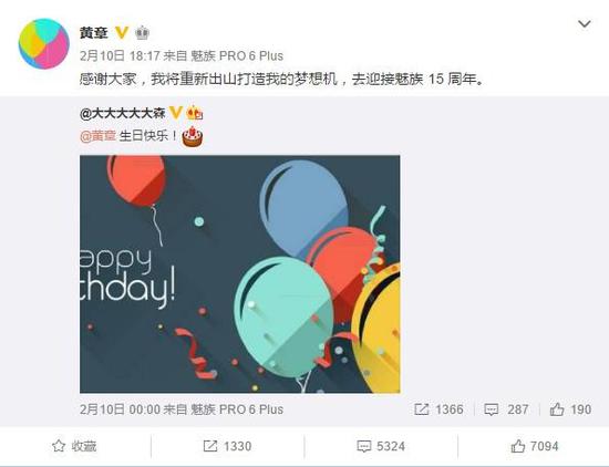 国产手机厂家:盘点国产手机厂商的上半年有人欢喜有人愁