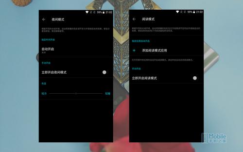 麒麟960相当于骁龙多少 一加5“夜间模式”和“阅读模式”