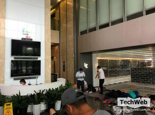 等咱有钱了:探访乐视债主围城:咱把钱先还了再谈梦想