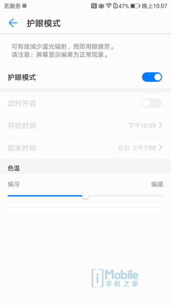 麒麟960相当于骁龙多少
