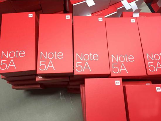 红米Note 5A包装盒曝光 骁龙630运行MIUI 9|红