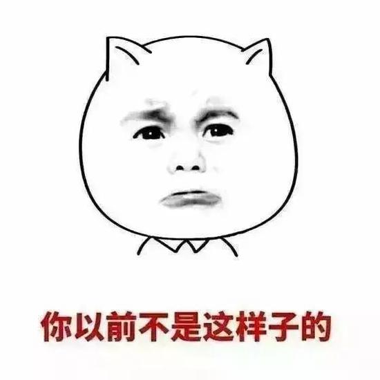 上海金钱豹:昔日高端自助餐如今惨淡倒闭,金钱豹都经历了什么?