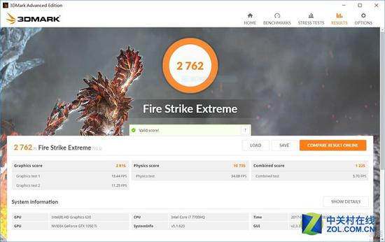 3Dmark Firestrike Extreme 2762