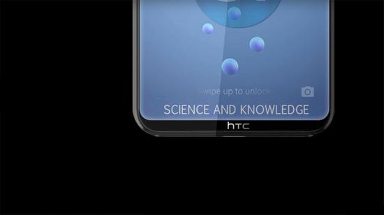 HTC U12曝光图 HTC U12曝光图