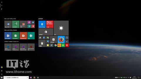 IT之家网友亲荐!八个升级Windows10的理由亮眼