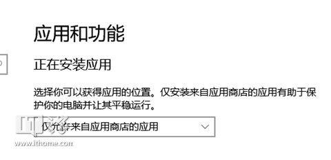 IT之家网友亲荐!八个升级Windows10的理由亮眼