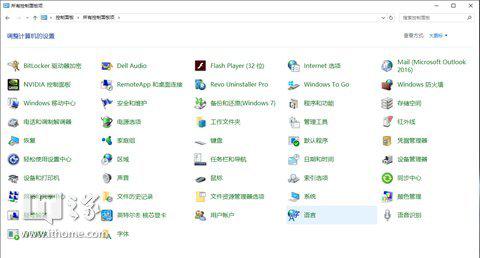 IT之家网友亲荐!八个升级Windows10的理由亮眼