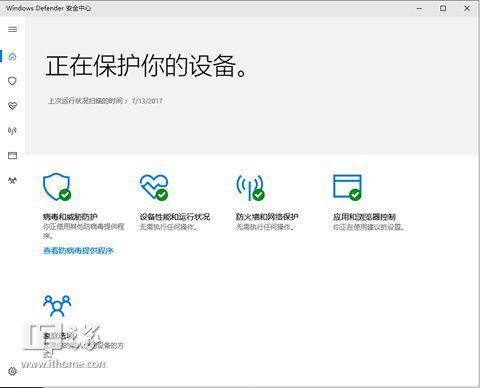 IT之家网友亲荐!八个升级Windows10的理由亮眼