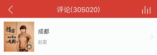 杀马特吧:快手和杀马特的未来中,有互联网鄙视链的崩塌!