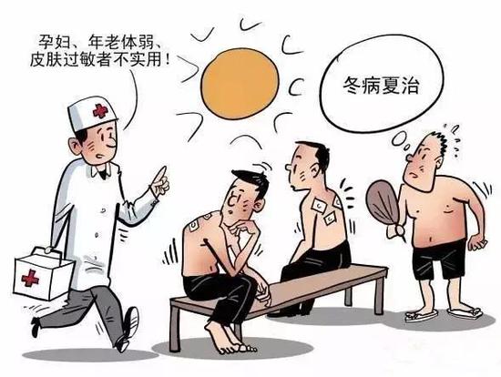 （图片来自网络）