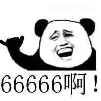 一言不合就飙血,这真是我见过的最牛技能 图自网络
