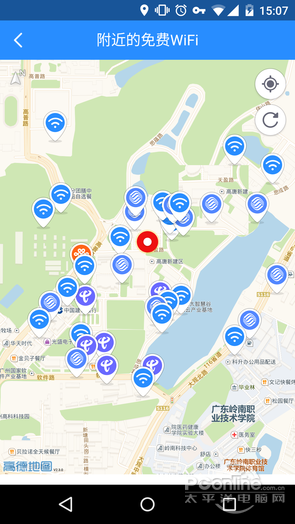 为什么你总被人蹭网?谈谈WiFi破解的两三事 WiFi分享功能被人滥用