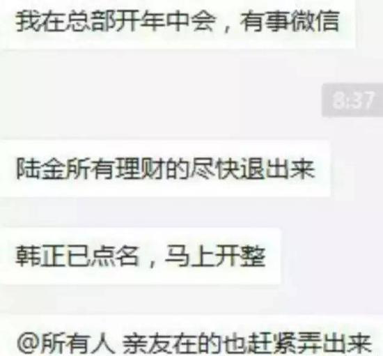 3h9N-fyinvys8633283.jpg