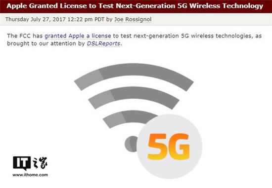 苹果获得FCC授权许可证:可以测试下一代5G无线技术 5G