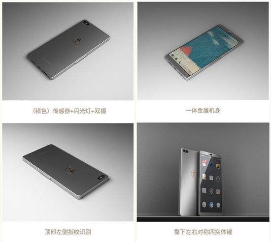 T3渲染图 T3渲染图