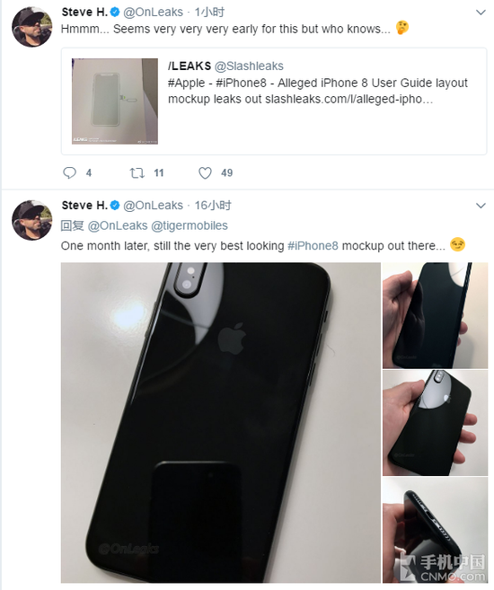 苹果iPhone 8真机上手图 连说明书都流出了|苹