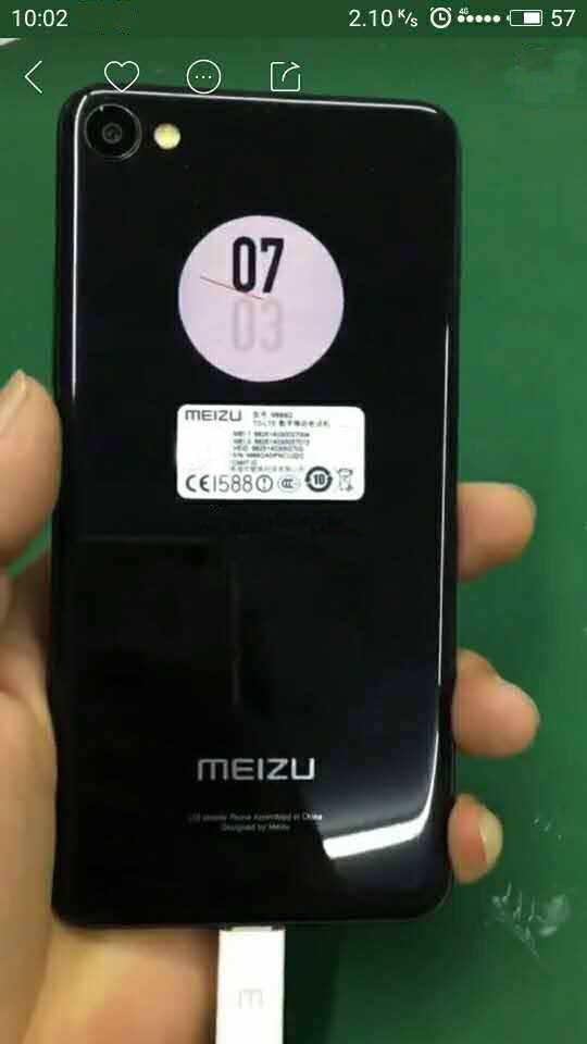 魅蓝X2 魅蓝X2