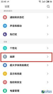 “智窗”能否“传染” 对于这点肛泰都看不下去了