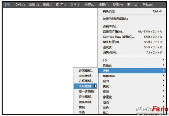 新手教程拍人物外景的时候天空过曝怎么办?