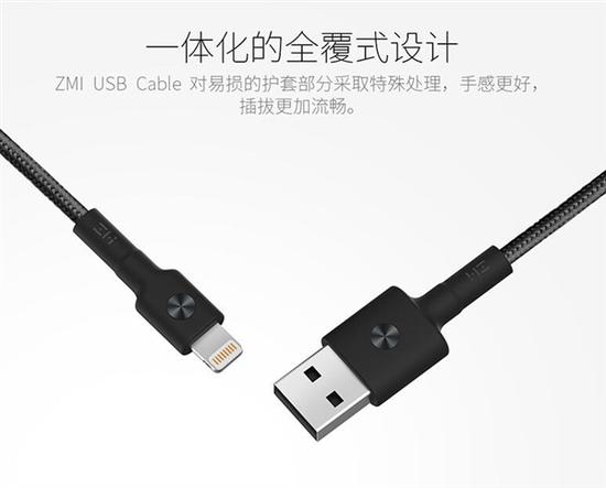 苹果14官方旗舰店数据线原装 -SG5-fyiphwc5032982.jpg