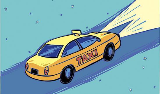 出租车
