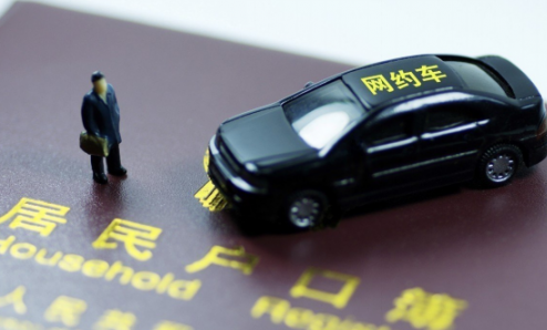 （图片来自网络）