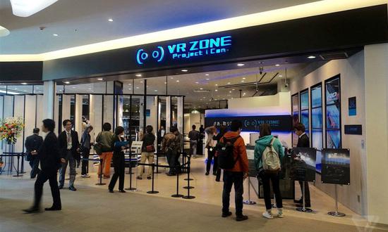 Vr厂家:VR风口已过?中国厂商笑了:体验店开了5000家