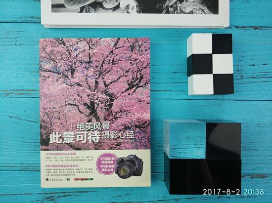 n4Rv-fyitapv7178060.jpg