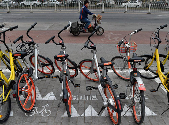 共享单车新规,带来哪些变化?|共享单车|押金|摩