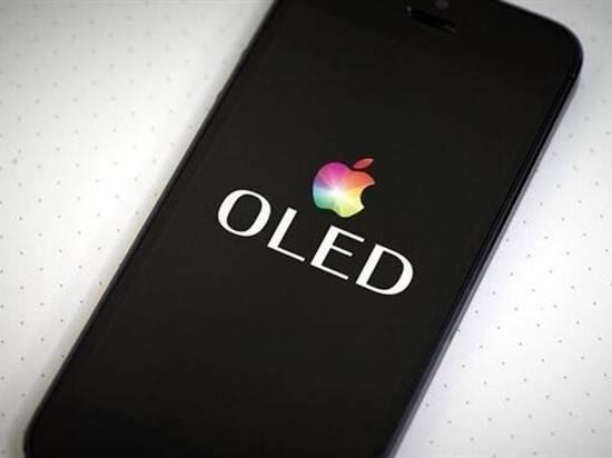 三星为苹果iPhoen 8提供OLED屏幕