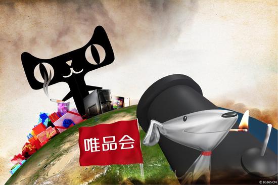 联手京东对抗阿里?唯品会与京东的合并猜想|京