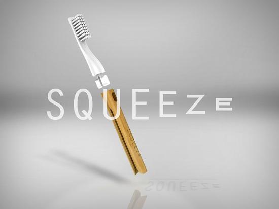 Squeeze的牙刷