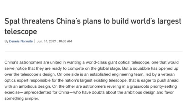   science报道中国天文学界围绕12米望远镜的争议