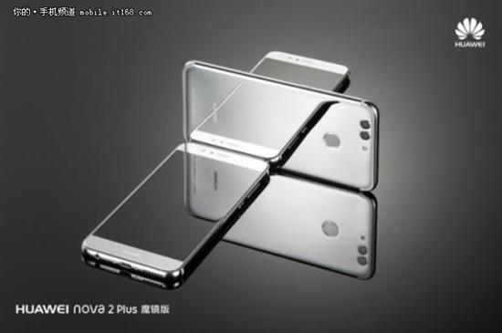 手機(jī)鏡面工藝解讀：同是亮銀怎么差距這么大