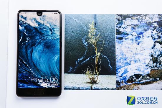 夏普AQUOS S2