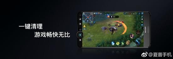 一键清理