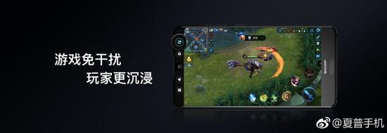 游戏免打扰