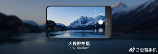 更宽的拍摄视野