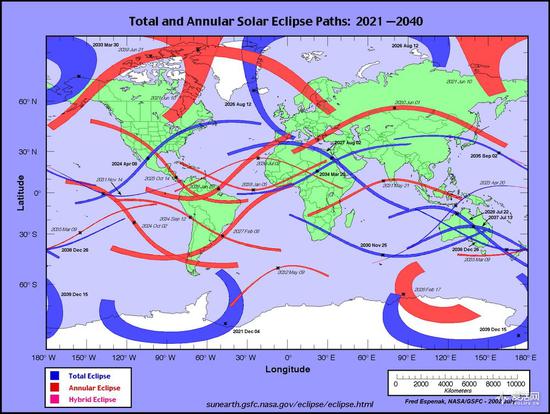 2021至2040年日食出现地区