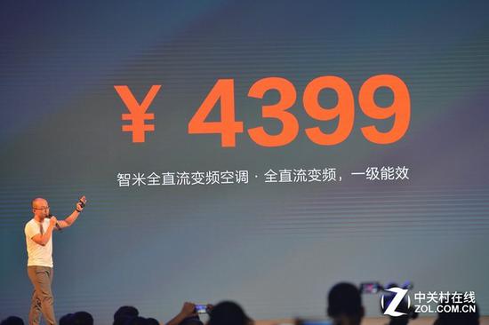 亮点只有设计?4399元小米空调为什么不值得买