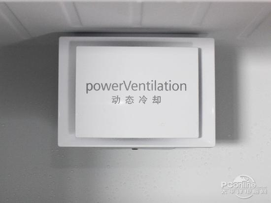 西门子冰箱