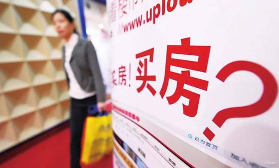 漂在一线城市的年轻人们真的能租房过一辈子吗? (图片来自:搜狐)