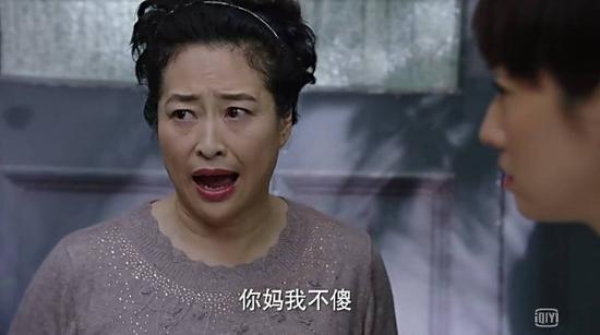 漂在一线城市的年轻人们真的能租房过一辈子吗? (图片来自:《我的前半生》)