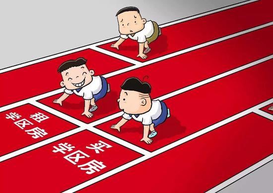 漂在一线城市的年轻人们真的能租房过一辈子吗? (图片来自:朱罗纪)