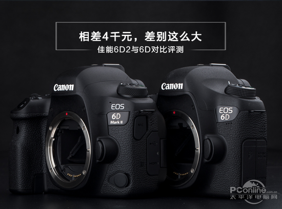 佳能 EOS 6D Mark II参考价：读取中...图片点评报价参数概览